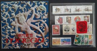 1987 Macau Full Year Set Of Postage Stamps In Presentation Pack
