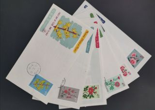 South Korea 1971 Korean Plants Complete Set First Day Covers (12 Covers)
