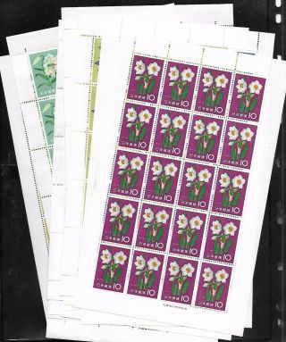 Japan Stamps Sheet Of 20 712 - 723 Set Of 12 (nh) From 1961