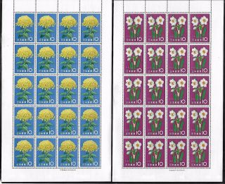 JAPAN STAMPS SHEET OF 20 712 - 723 SET OF 12 (NH) FROM 1961 2