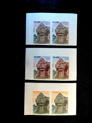 Cambodia Imperf Pairs Stamp Set Scott 119 - 121 Mnh Rare Item
