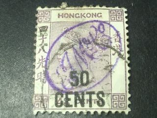 Hong Kong Queen Victoria 1892 Lilac 50c On 48c J M & Co Rare Chop