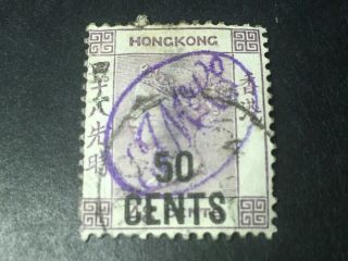 HONG KONG QUEEN VICTORIA 1892 LILAC 50c on 48c J M & Co RARE CHOP 2