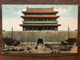 China Old Postcard Hatamen Peking German Post Office To Tsingtau 1912