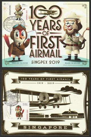 Singapore 2019 100 Years Of 1st Airmail 2 Set Of Singpex Mystamp Tab On Postcard