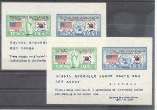 Korea 1951 - 52 Us & Korea Flag Statue Of Liberty Nh Presentation Sheet (2)