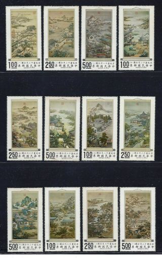 1970 Taiwan Occupations Of 12 Months Painting Set Of 12 Mnh Except 7th & 8th Mlh