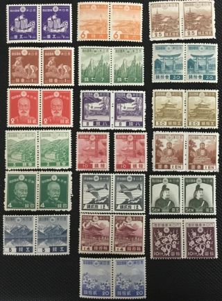 Japan Stamps Sc 257 - 275 Mnh Og - 2 Complete Sets