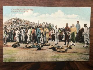 China Old Postcard Chinese Execution Peking Tientsin