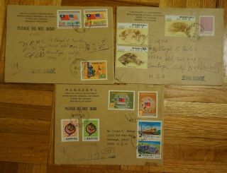 1970s Taiwan China to USA 7 FDC: 7 Rare Registered Covers on First Day Complete 2