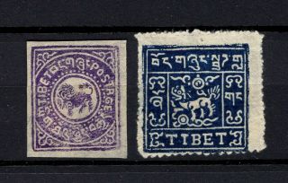 Tibet 1912/1933 Set Of 2 Stamps Chan Tl3,  Tl17 Fresh & Mh Ngai