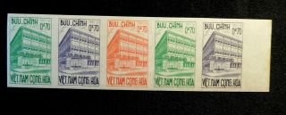 Vietnam Rare Imperf Test Strip Proof Stamp Set Scott 189 Mnh Hard To Find
