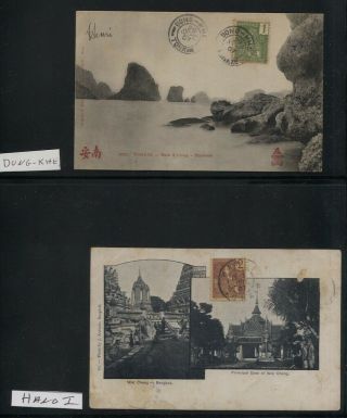 Indo China 4 Postcards Tonkin P/marks Bac - Ninh,  Dapcau,  Dong - Khe,  Hanoi