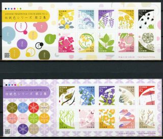 Japan 2019 Mnh Traditional Colour Ii 2x 10v S/a M/s Birds Flowers Plants Stamps