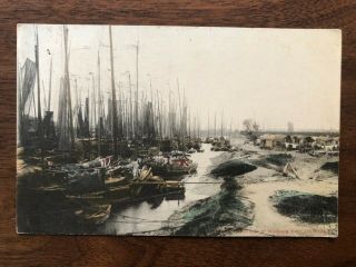China Old Postcard Harbour Woosung Near Shanghai To Tonkin Yunam Yunnan 1908