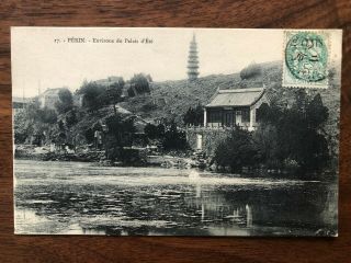 China Old Postcard Surroundings Of The Palace Pagoda To France 1913