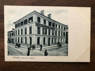 China Old Postcard Colonies Hotel Shanghai