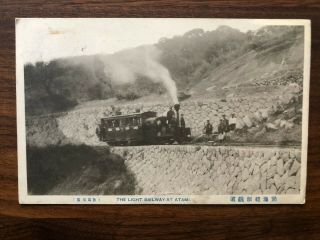 Japan Old Postcard The Light Railway At Atami Japan To Germany 1912