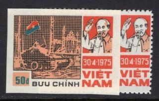 Vietnam,  Sc.  1743,  Nalt.  Events 50d.  Imperf.  Essay Proof With Color On Hcm Face.