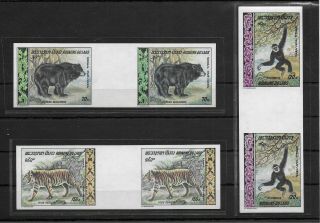 Laos,  1969,  Tiger,  Bear,  Imperf,  Compl,  Mnh,  Sc,  Mi - Not Listed