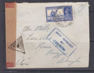 India,  1941 Censored Cover,  3a.  6p.  To Shanghai,  China.  Not Opened By Censor
