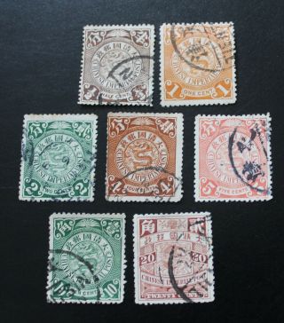 China Coiling Dragon Stamps X 7 - 1/2c To 20c 