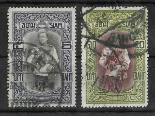 Thailand Siam 1912 - 1917 Set Of 2 Stamps Unchecked For Type