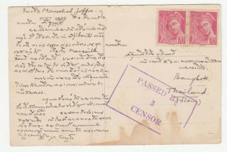 Thailand Siam.  First World War,  Incoming Picture Postcard From France,  Censor