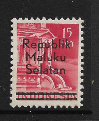 Republik Maluku Selatan 1950 Local Ovpt On Indonesia South Maluku Moluccas Nhm