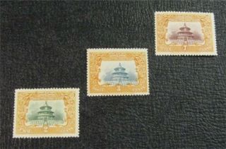 Nystamps China Stamp 131 - 133 Og H $39