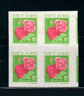 N.  369 - Vietnam - Block 4 - Proof - Red Rose 1980 Rare
