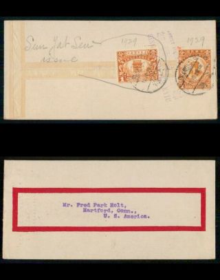 Mayfairstamps China 1929 Shanghai To Us Dual Frank Cover Wwg98757
