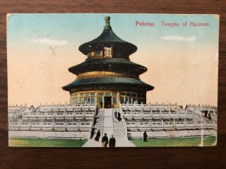 China Old Postcard Chinese Temple Of Heaven Peking Shanghai To France 1925