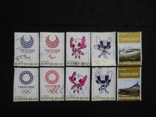 Japan Commemo Stamps (olympic And Paralympic Games Tokyo 2020)