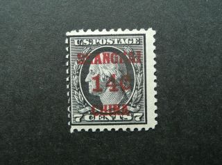 Us Postal Agency In Shanghai China 1919 14c On 7c Black Stamp - Mh - See
