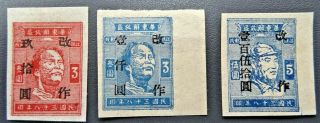 China Communist East 1949 Ec318 - 320 Lmm Overprint Mao Zhu De By Air Sea