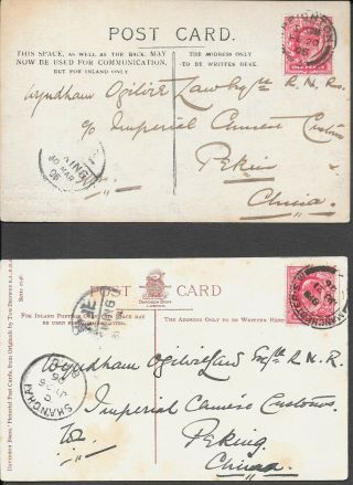 China / Shanghai 1906 Incoming Postcards From Uk Hove And Comic