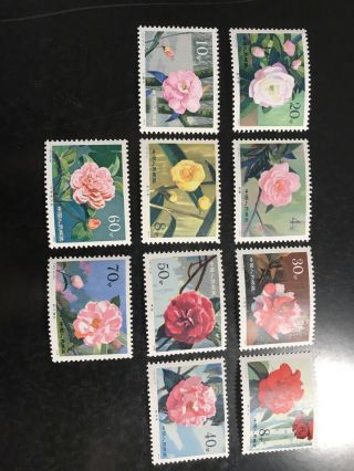 China Stamp 1979 T37 Camellias Of Yunnan Mnh