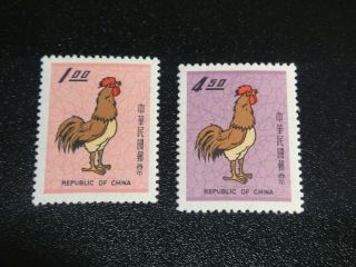 China Taiwan 1968 Sc 1588 - 89 Year Of The Rooster Set Never Hinged Xf