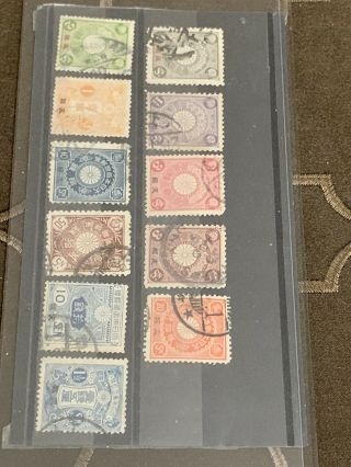 Old China Japan Stamp