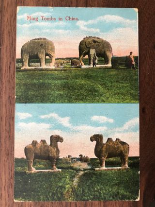 CHINA OLD POSTCARD MING TOMBS IN CHINA SHANGHAI TO FRANCE 1929 2