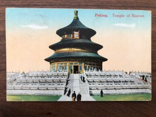 China Old Postcard Temple Of Heaven Peking Shanghai To France 1929