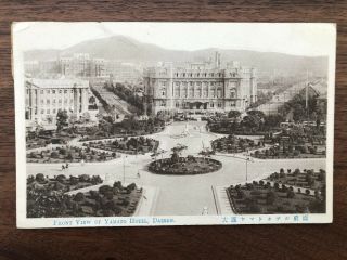 China Old Postcard Front View Of Yamato Hotel Dairen To France 1926