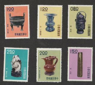 China Roc Taiwan 1961 Art Treasure (1) Nh Set Of 6