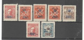 Korea 1951 Lithographic & Typographic Surcharge Group (kpc 93 - 96,  98,  100 - 01)