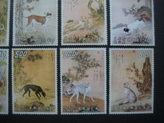 Taiwan (Republic of China) 1971 Prized Dogs MH mints Sg831 - 40 2