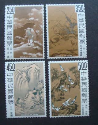 Taiwan (republic Of China) 1966 Ancient Paintings Mh Mints Sg577 - 80