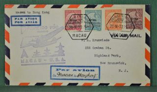 Macau Macao China Hong Kong Stamp Cover 1937 To Usa (y105)