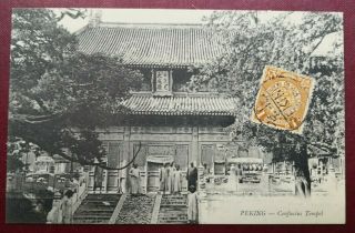 China Stamp 1900s Coiling Dragon Postcard With Peking Confucius Temple