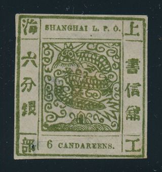 China.  Local Post.  Shanghai.  1865 6 Ca Large Dragon